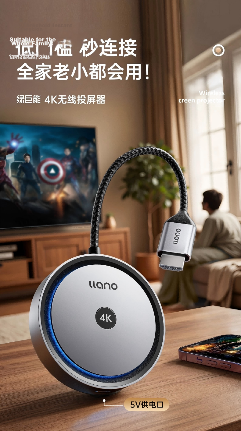 Llano Wireless Screen Mirroring Device for Mobile Phones 4K HD Video HDMI Transmitter Compatible with Apple Huawei Phones Computers Laptops TV Monitors Projectors S450 5