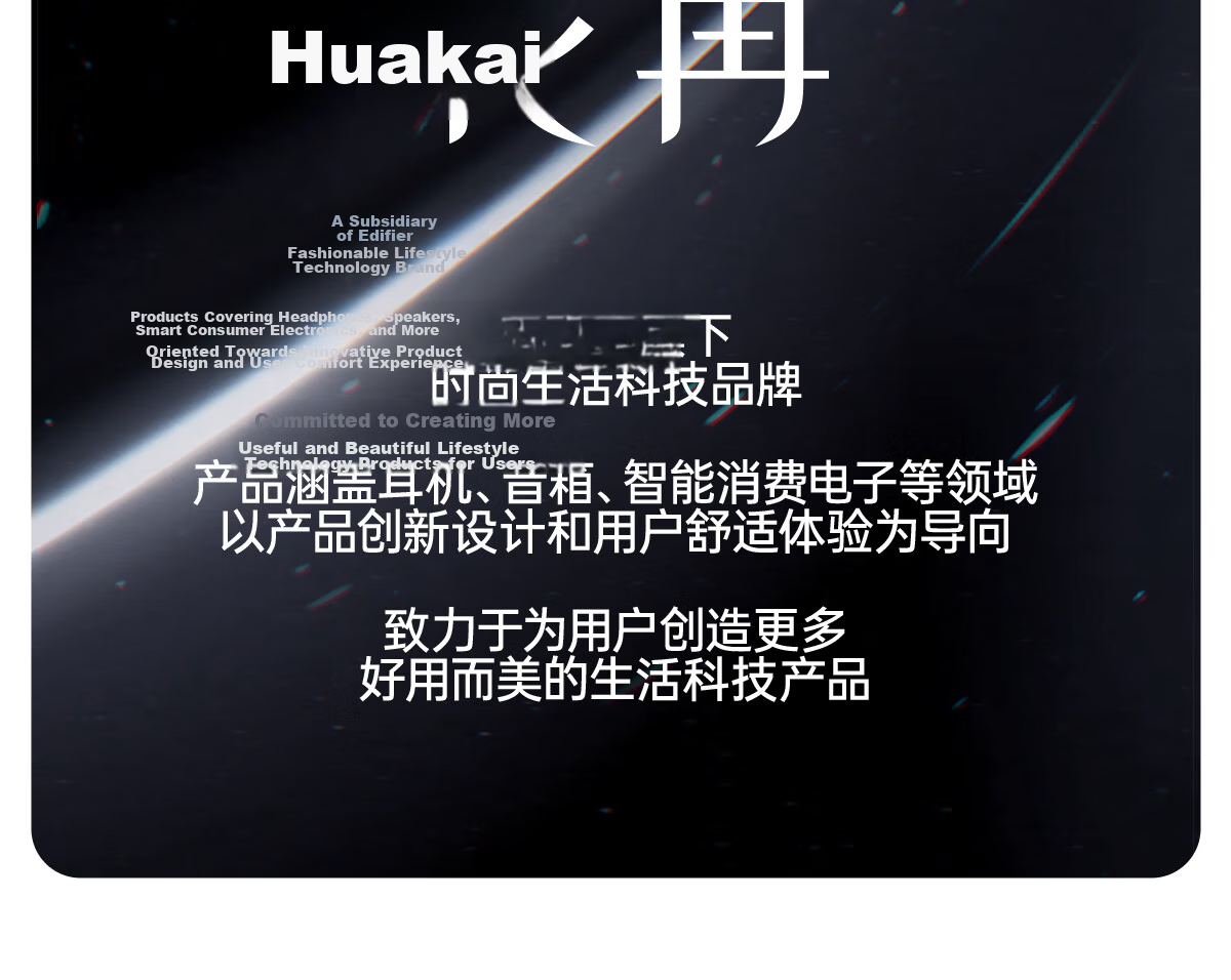 Edifier Huazai Bluetooth Ear Clip Earphones OLED Display IP56 Waterproof Bluetooth 5.4 35H Battery Life Compatible with Apple Huawei Xiaomi Eden Purple 35