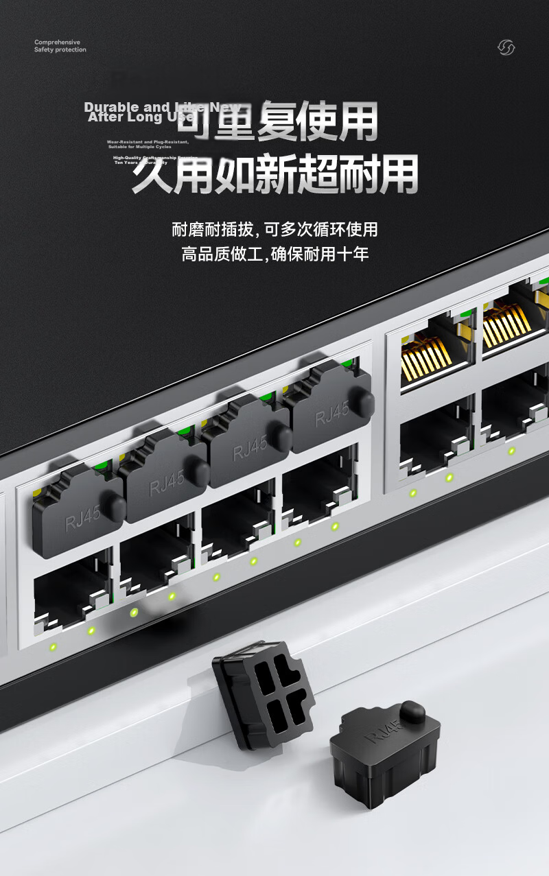 SAMZHE RJ45 Port Blocker, Network Port Dust Plug, Dust And Moisture Proof Network Port Blocker, Switch And Router Network Cable Interface Protector, 100 Pieces, SZ-WKG100 10