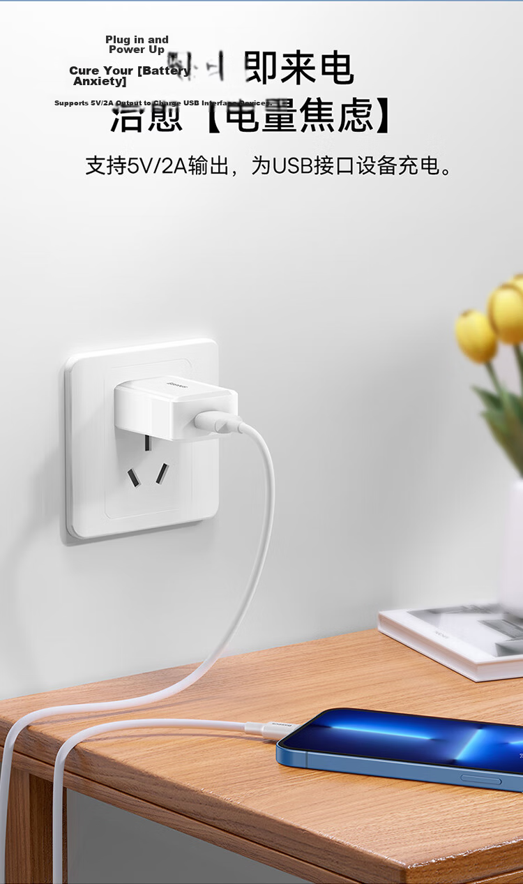 BASEUS Dual-Port Charger USB Socket Multi-Port Charging Head 5V2A/1A Adapter Compatible with IPhone 15/14/13, Huawei, Xiaomi, Android Phones, IPad Tablets Black 3