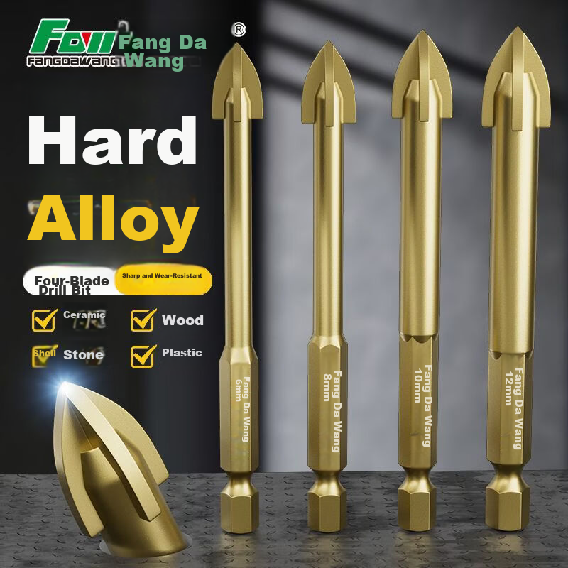 Fang Da Wang Multifunctional Straight Shank Ceramic Drill Bit Hardness Comparable to Alloy Four-Flute Drill Bit 10mm 1 Piece 1