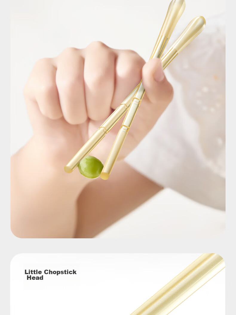 Babycare Children's Training Chopsticks PPSU Material Baby Helper Chopsticks - Highland Opal Pink Lunch Box 5