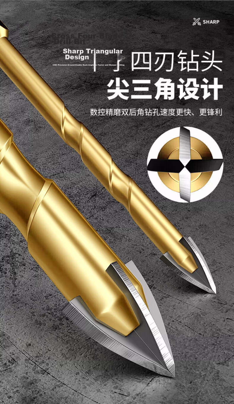Dedong Four-Blade Cross Drill Tile Drill Bit Concrete Hole Saw High Hardness Tungsten Steel Set of 3 (6mm, 8mm, 10mm) 3