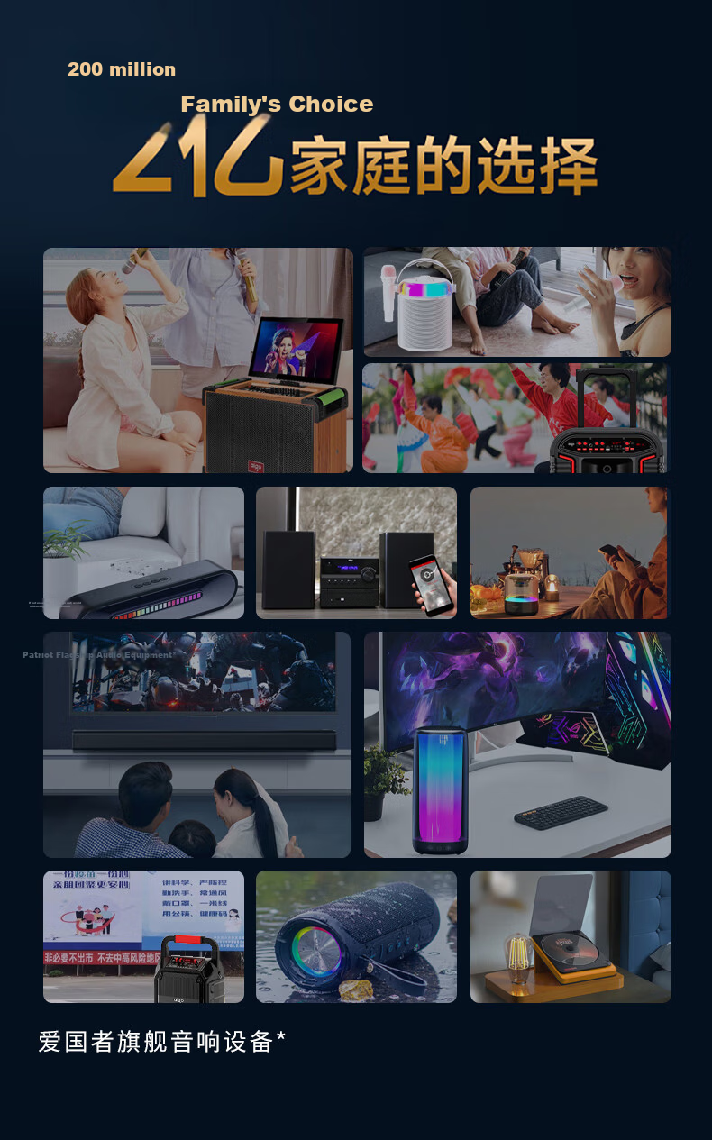 Aiguozhe A80 Pro Car Megaphone, Loudspeaker Amplifier, Recording Promoter, Street Vending, Shouting Public Address System, Rechargeable, Looping Playback, Bluetooth, Pin-Shaped Interface Versio 15