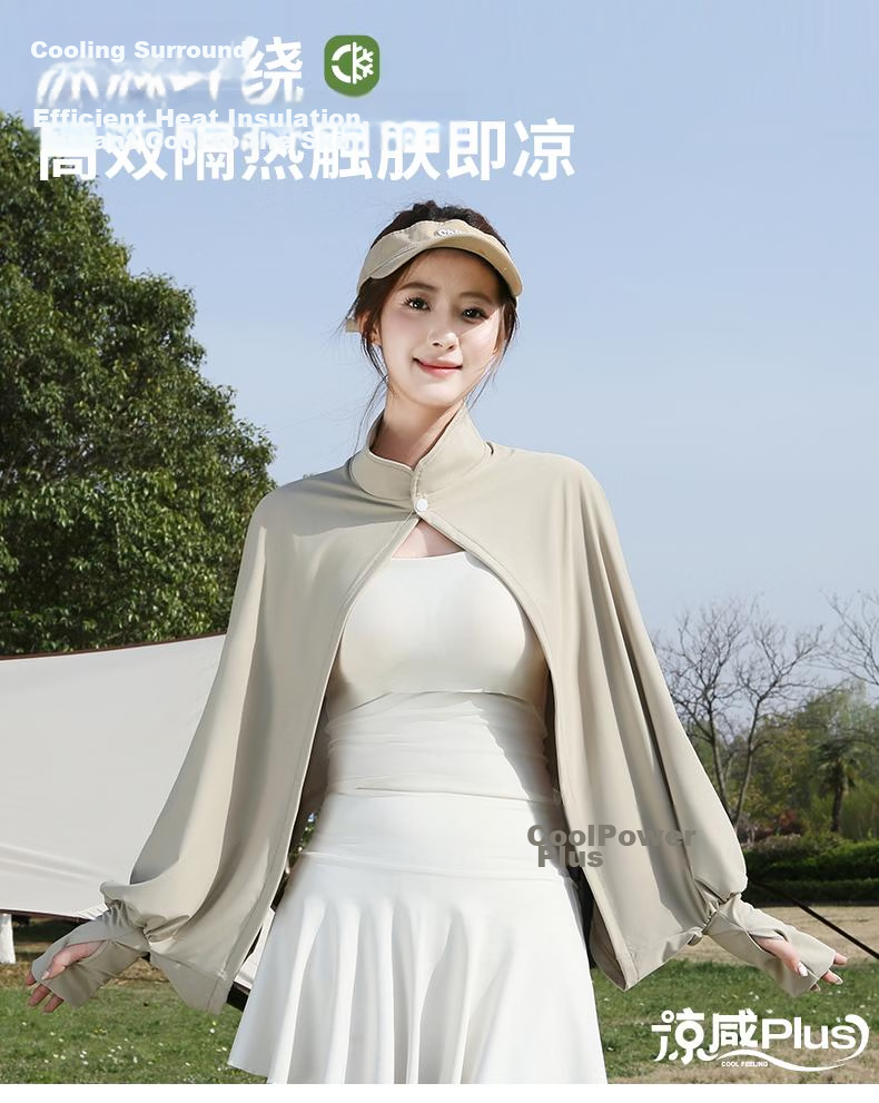 Combo Women's Ice Silk Cooling Sunscreen Jacket Short UV Protection Lightweight Skin Jacket for Summer Outdoor Fishing 3