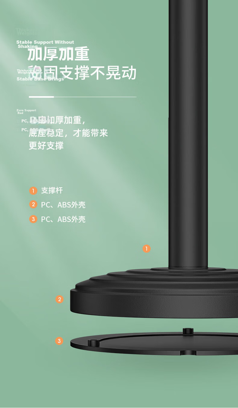 JOWOYE Phone Holder Multi-Functional Adjustable Desktop Stand for Live Streaming, Exams, Online Classes, Dormitory, Office, Compatible with Huawei, Apple, Honor 11