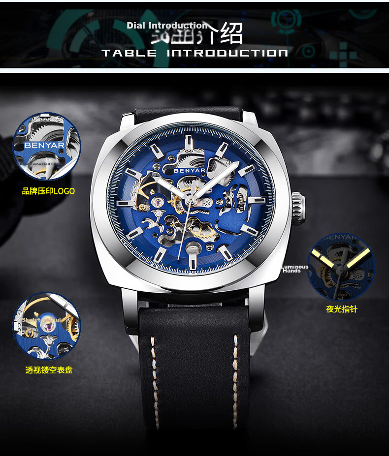 TSAR BOMBA Benyar Youth Trendy Skeleton Mechanical Watch, Student Watch for Men, Casual Sports Leather Strap, Gift for Boyfriend 4