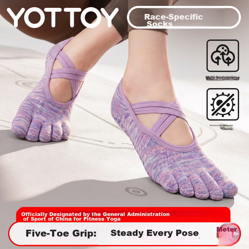Yottoy Gradient Dyed Non-Slip Yoga Socks for Women Pilates Five-Toe Shoes Summer Indoor Sports Fitness Short Toe Socks Purple