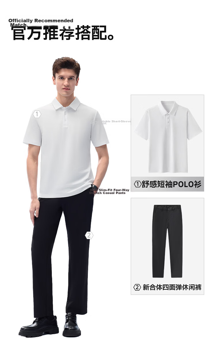 Thumb White Small T Comfortable Short Sleeve Polo Shirt Men 26 Spring Summer Breathable Business Casual White Small T Bright White M 8