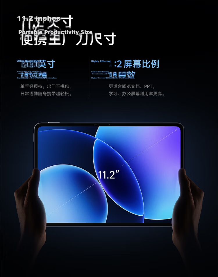Xiaomi MI Pad 8 [National Subsidy] 11.2-inch 3.2K Eye Protection Display 4th Gen Snapdragon 8s Surge OS3 8+256GB Black 5