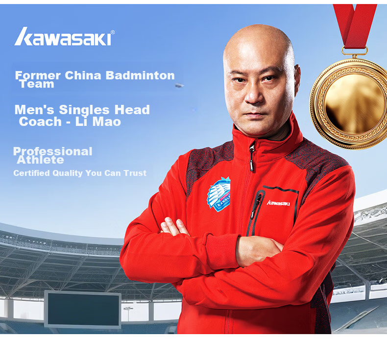 KAWASAKI Full Carbon Ultra-Lightweight Badminton Racket Professional Unisex Competition Training Racket Beginner Youth Offensive Type 2