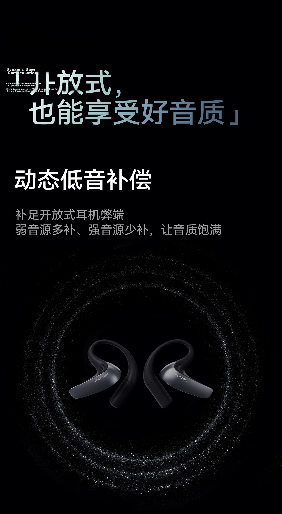 IFLYTEK AI Translation Earbuds - Conference Translation Headset, Real-time Simultaneous Interpretation Device, Portable for Travel, Bluetooth Noise Cancelling 16