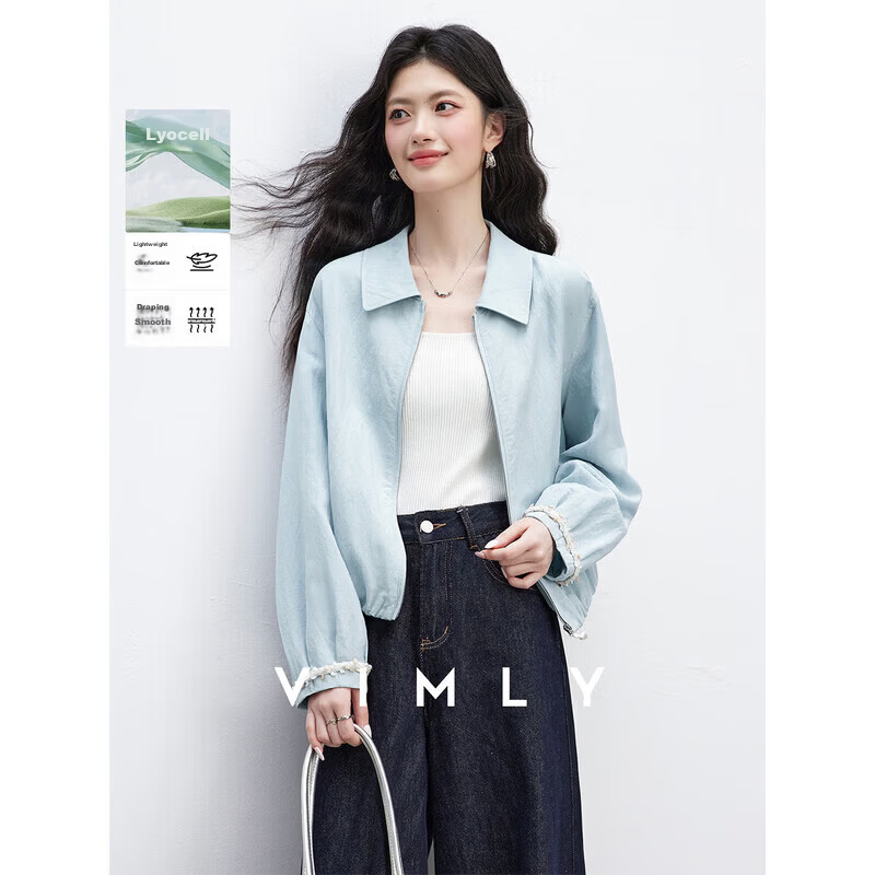 Vimly Baen Style Short Jacket for Women, Spring And Autumn New Arrival, Lyocell Fabric, Petite Versatile Lapel Coat, Water Blue, Size S