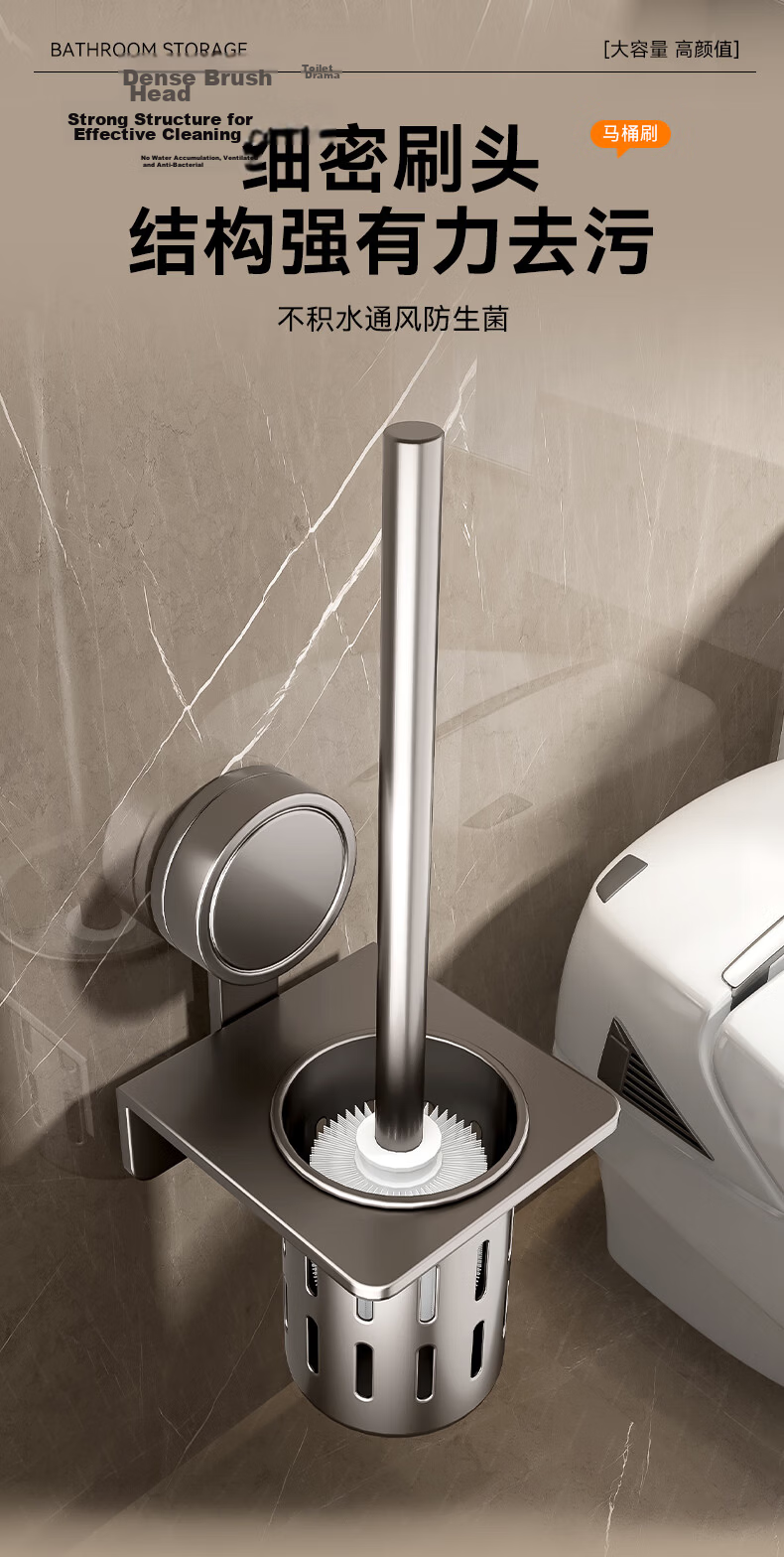 Baihan Suction Cup Towel Rack No Drilling Bathroom Storage Rack Shower Hanging Rack Toilet Washroom Towel Holder 11