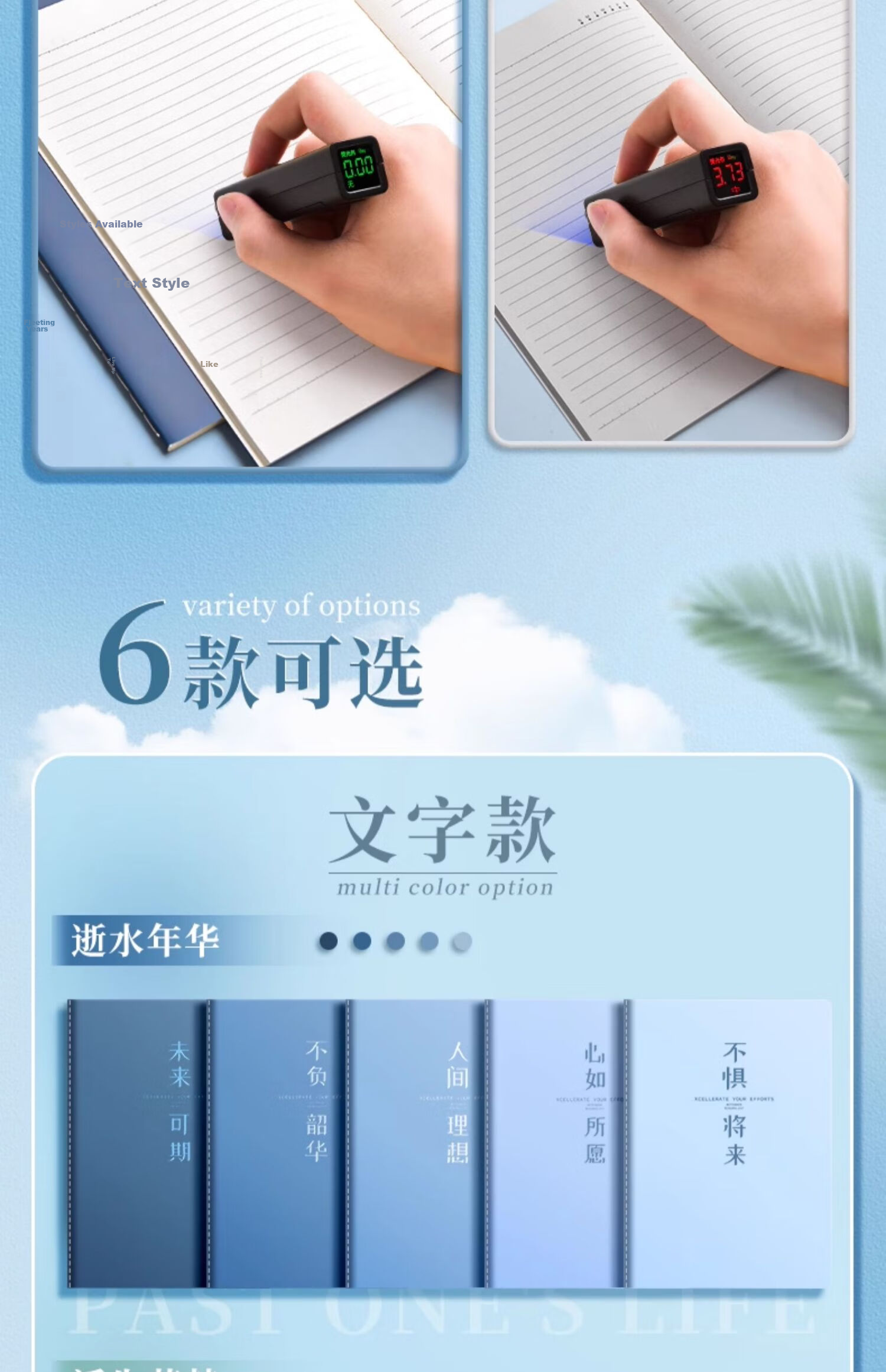 Shuxing A5 Notebook 40 Sheets Simple Softcover Study Journal for Graduate, Middle and High School Students, Sewn Binding Exercise Book, Lined Thick Notebook, Set of 5 "Passing Years" 2