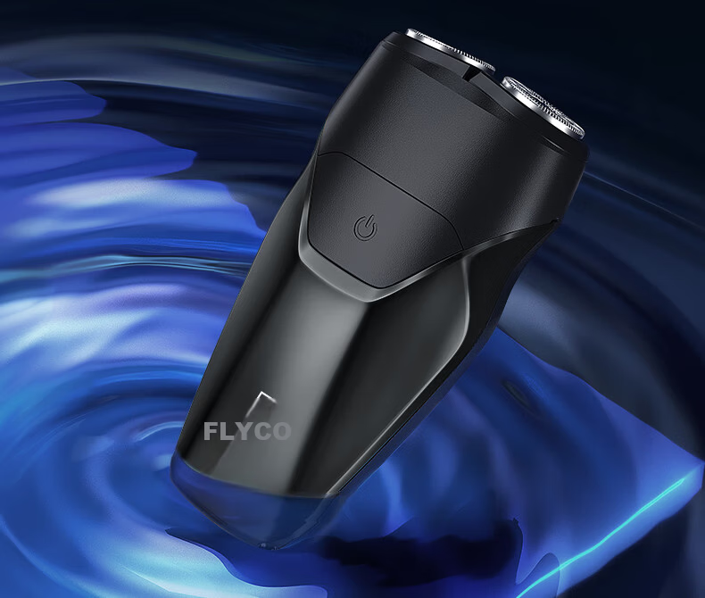 FLYCO Intelligent Electric Shaver, Portable Beard Trimmer, Birthday And Holiday Gift for Men, Friends, Husband, Father, Gift FS887 17
