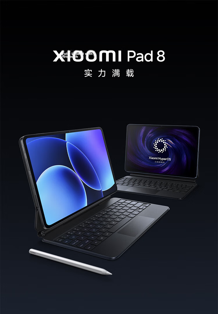Xiaomi MI Pad 8 [National Subsidy] 11.2-inch 3.2K Eye Protection Display 4th Gen Snapdragon 8s Surge OS3 8+256GB Black 1