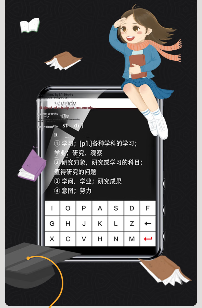 Lenovo V22 32GB MP4/MP3 Player Bluetooth Lossless Music Portable Student Dictionary E-Book Voice Recorder 2.4-Inch Touchscreen 6