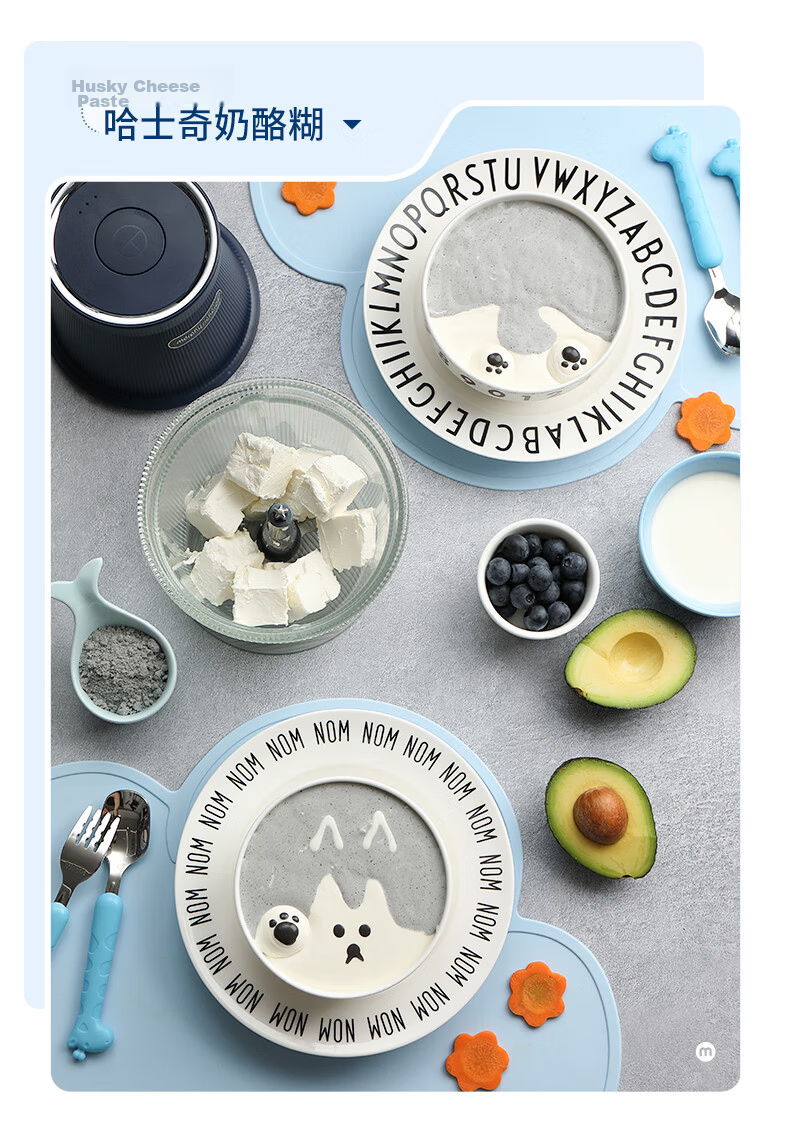 Morphyrichards Meat Grinder Household Seasoning Machine Baby Food Processor Multifunctional Food Preparation Meat Mincer Vegetable Cutter Electric Food Processor Garlic Masher Blender Meat Grinder MR9 19