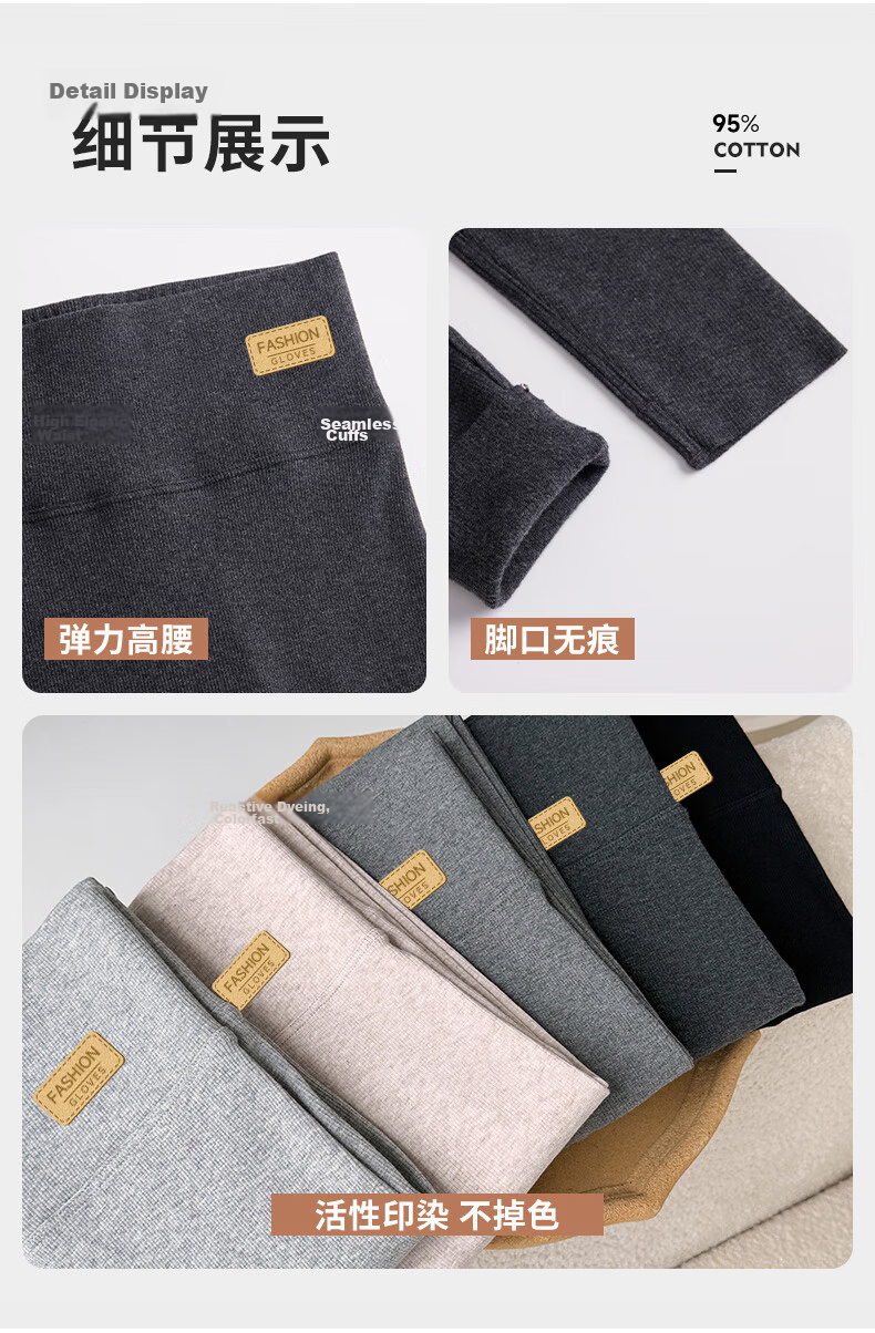 LangSha Women's Cotton High-Waist Thermal Fleece-Lined Ribbed Leggings, Solid Color, Thin Gray Tights for Spring and Autumn 13