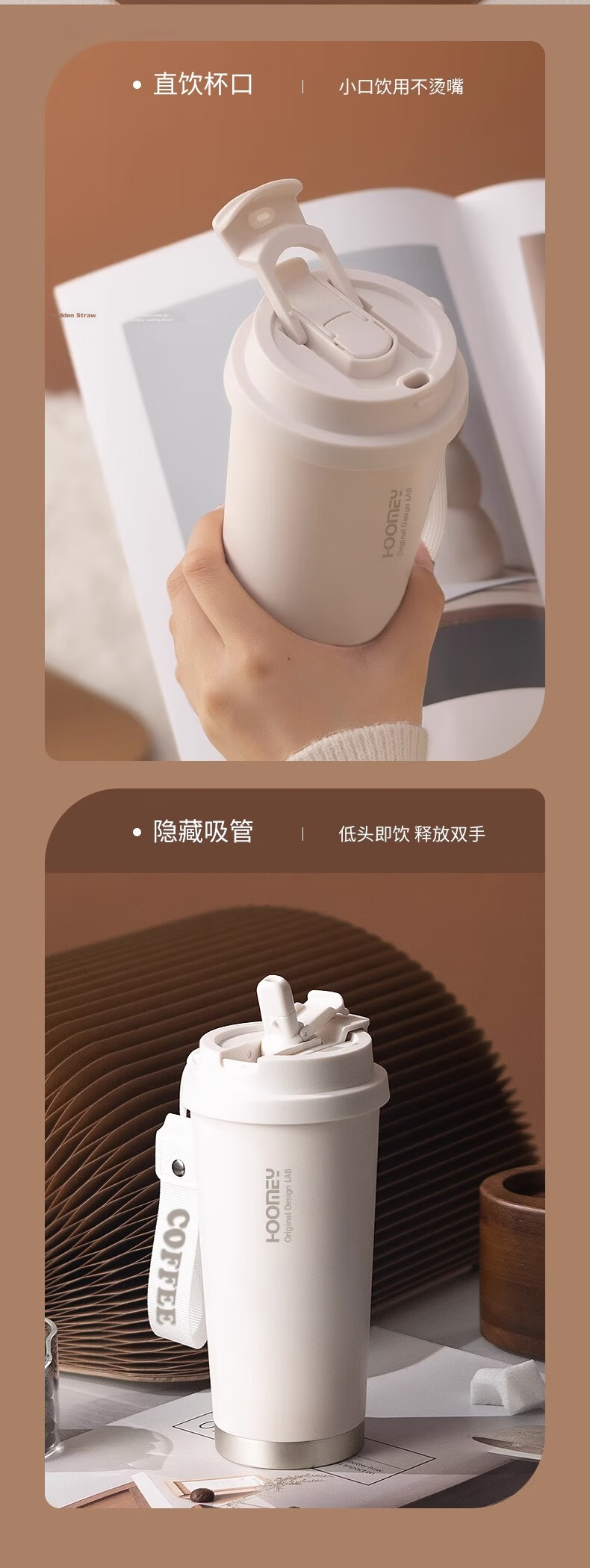 HOOMEY Insulated Mug Ceramic Lined Inner Coffee Cup for Men And Women, Stylish Straw Water Bottle 2025 New Cold-Keeping Cup 5