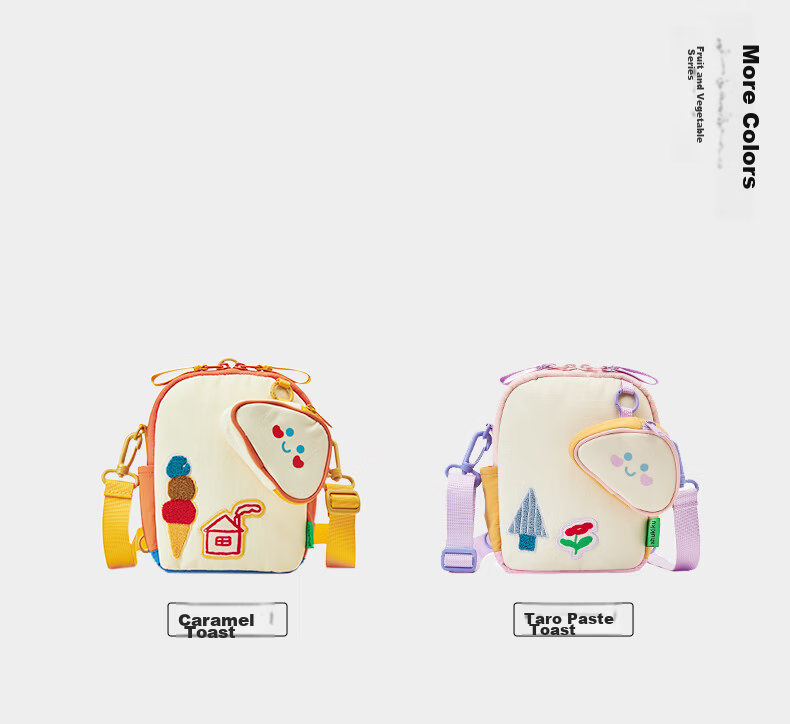 SHUKIKU Toast Double Shoulder Crossbody Bag Children's Dopamine Small Bag Casual Fun Multi-Purpose Parent-Child Bag Taro Toast One Size 17