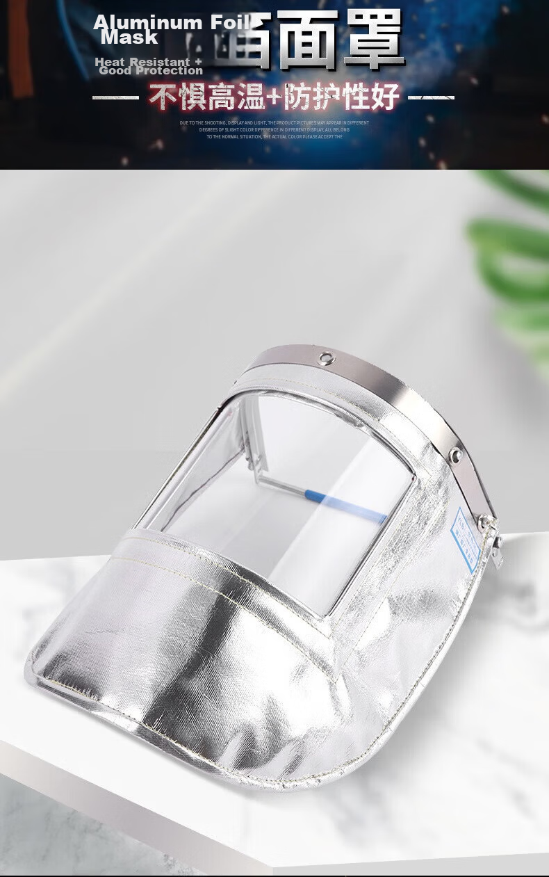 BAIGE Dustproof Protective Mask Pesticide Spraying Windproof Splash Denim Dust Fog Wind Resistant Mask with Colorful Breathing Valve CW167688 2