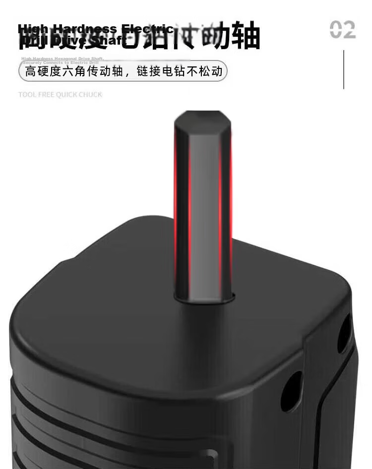 Chugong Electric Drill to Reciprocating Saw Conversion Head Multi-Functional Small Handheld Saw Machete Saw Woodworking Electric Saw Adapter 5