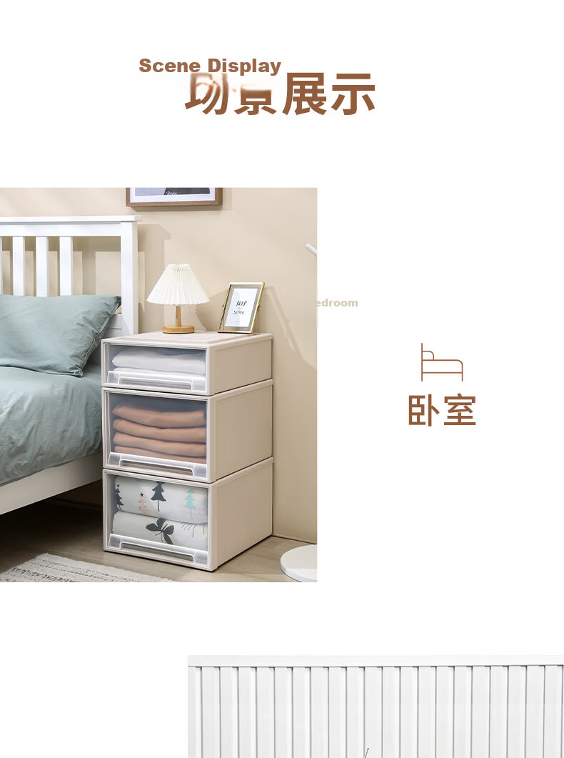 OLA XIANG Drawer-Style Plastic Storage Box Transparent Wardrobe Clothes Storage Container Household Clothing Organizer Bedside Cabinet 14