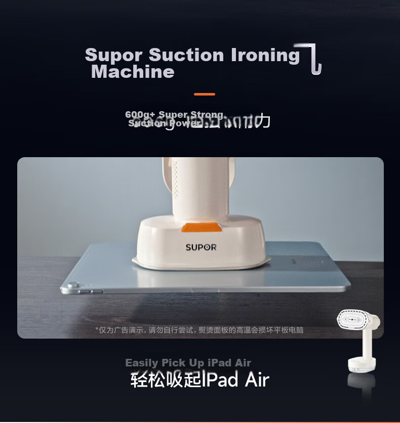 SUPOR Titanium Steam Suction Ironing Machine Base Station Suction Ironing Machine 100g/min Suction Desktop Garment Steamer Handheld Electric Iron S228A Gift for Women 7
