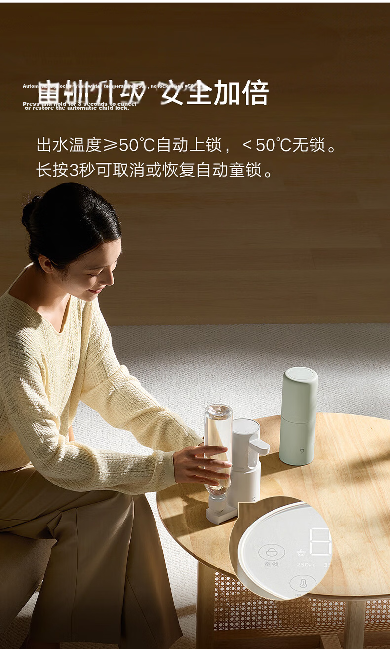 Mijia Xiaomi Instant Heating Portable Electric Kettle Thermos Cup Travel Electric Kettle Milk Frothing White MJBXJRYSJ01 16