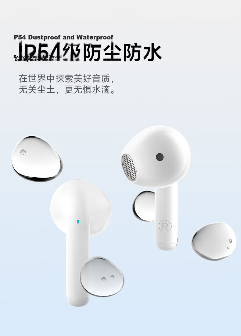 EDIFIER X1 Evo True Wireless Bluetooth Earbuds, Bluetooth 6.0, Translation Device, Compatible with Apple, Huawei, Xiaomi, OPPO Phones, Misty White, Graduation Gift 17