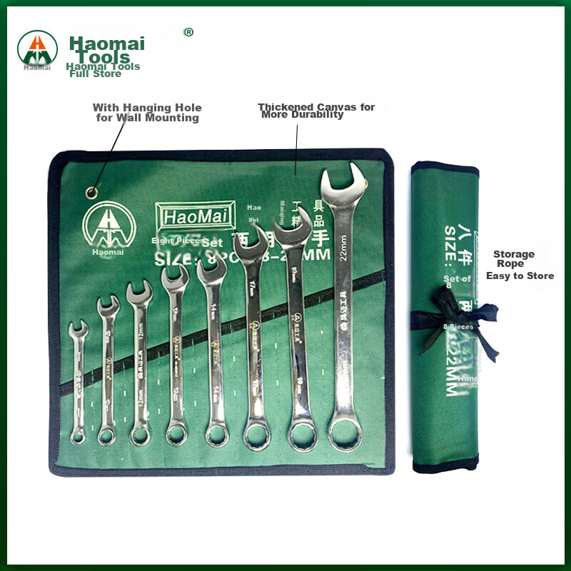 Haomai Cloth Bag Mirror Polished Open-End and Box-End Plum Blossom Dual-Use Wrench 15-Piece Set Household Auto Repair Wrench HM-60099815 6