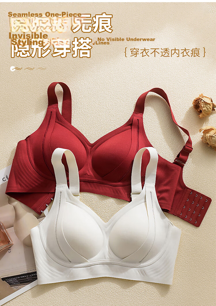 Ordifen Seamless Women's Push-Up Lifting Large Bust Minimizing 10A Antibacterial Anti-Sagging Sports Bra White XL 8