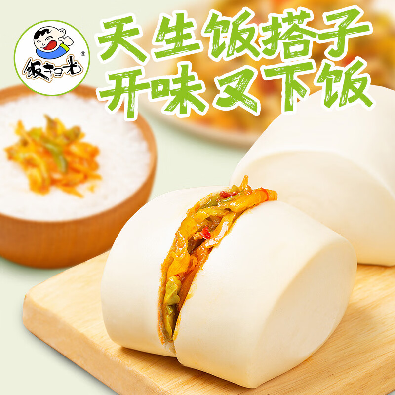 饭扫光榨菜 鲜脆榨菜丝352g 下饭菜 香辣咸菜泡菜 拌饭拌面调味料