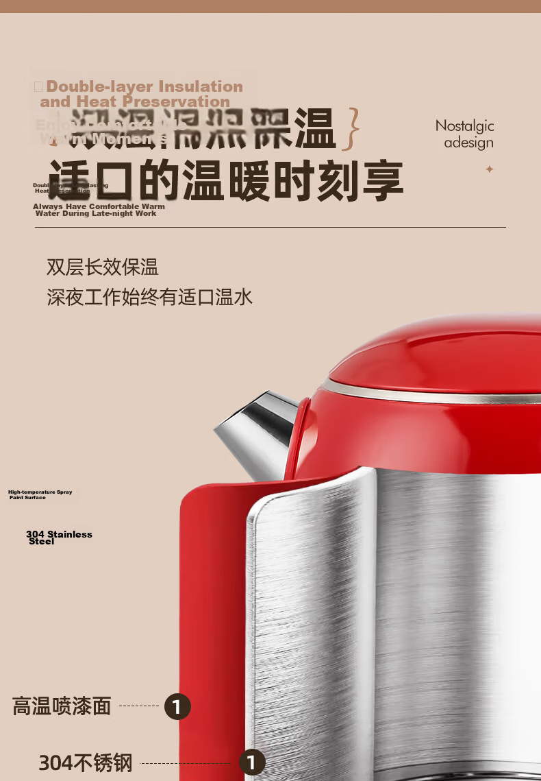 Royalstar Electric Kettle Vintage Thermostatic Insulated Large Capacity 1L Home Tea Office Fast Heating Portable 304 Stainless Steel KT1078 12
