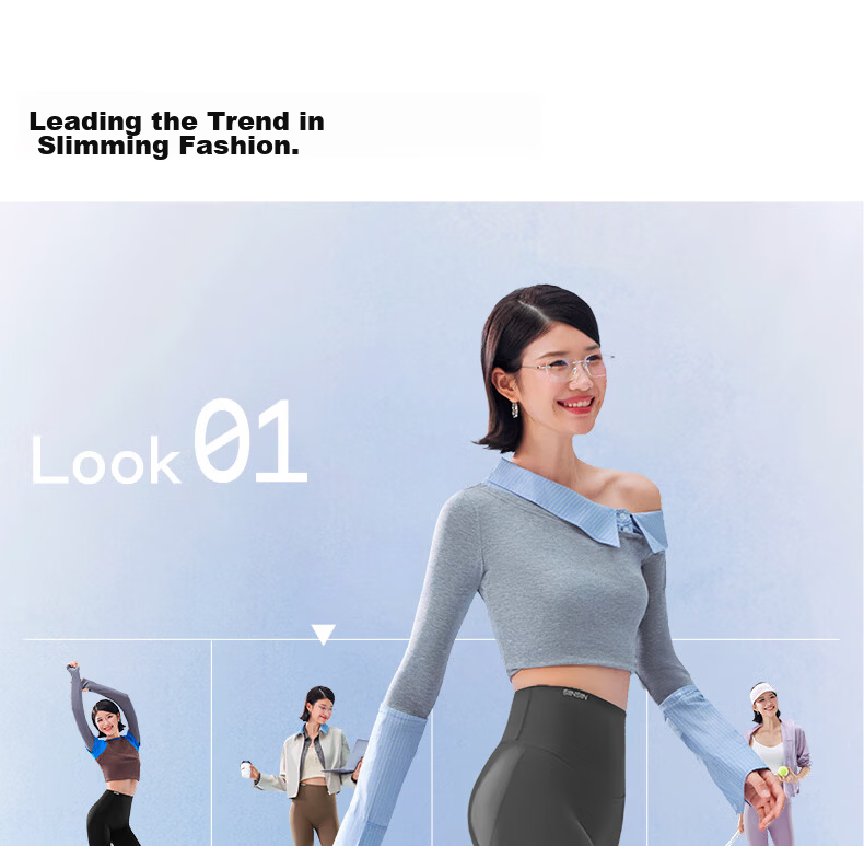 SIINSIIN Yang Mi Style 6.0 Air Shark Pants Spring Summer Women's High Waist Tummy Control Slim Fit High Elastic Yoga Pants 22