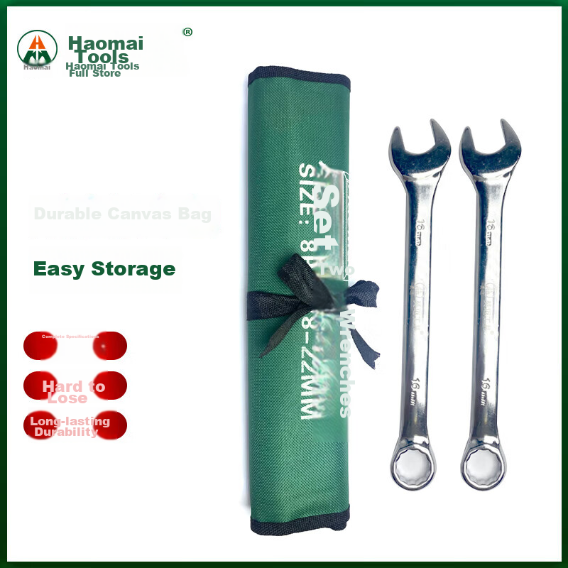 Haomai Cloth Bag Mirror Polished Open-End and Box-End Plum Blossom Double-Use Wrench 8-Piece Set Household Auto Repair Wrench HM-60099808 4