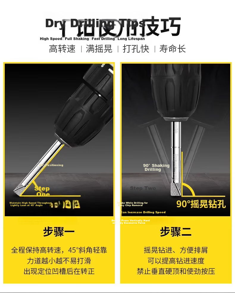 Shengda Ceramic Tile Drill Bit Hole Opener Dry Hammer Full Ceramic Glass Stone Marble Special Electric Drill Enlarging Bit 10mm 10