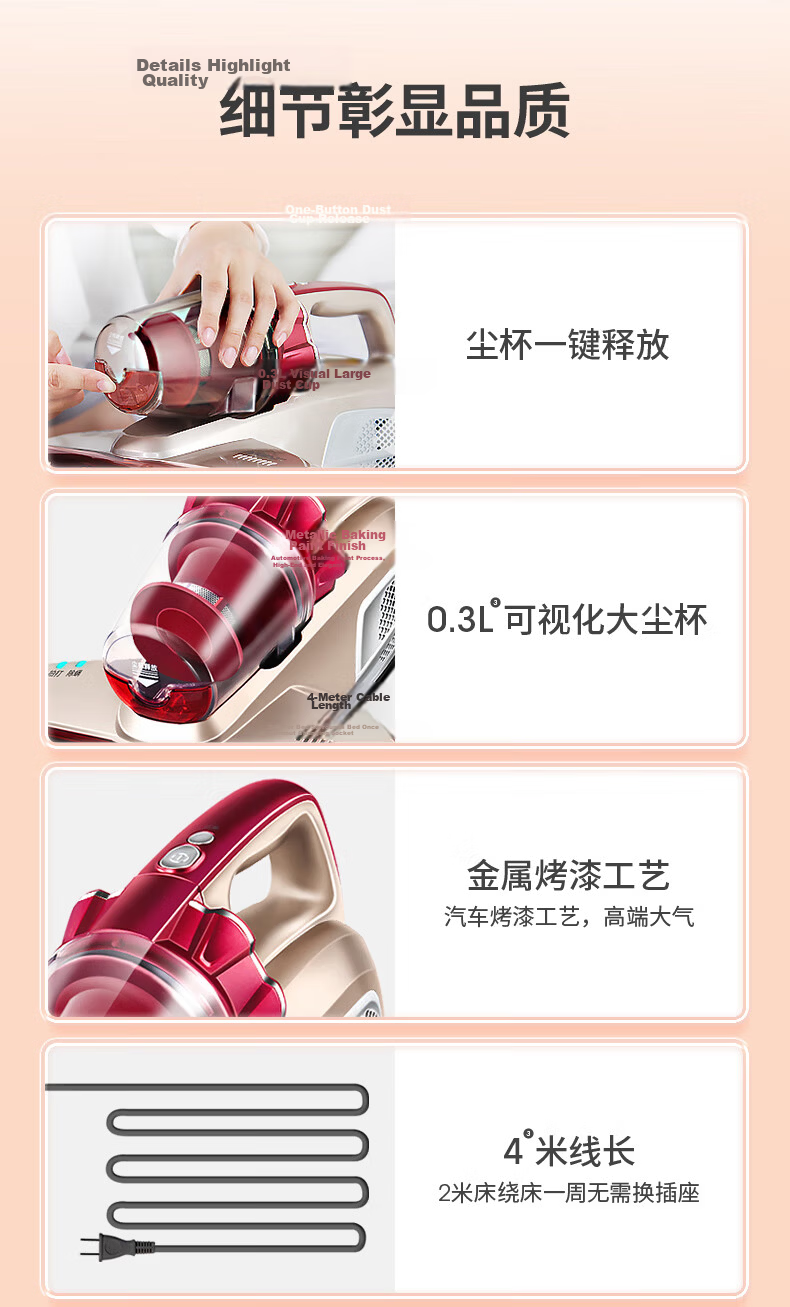 Lecimi B501 Mite Removal Vacuum Cleaner High Suction Household Bed Vacuum High-Temperature Sterilization Small Handheld UV Sterilization Ultrasonic Mite Removal All-in-One Machine [Zhenpai] 20