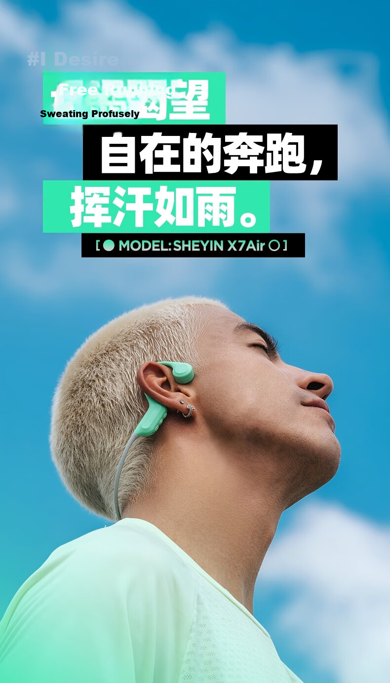 SHEYIN X7air True Bone Conduction Running and Swimming Sports Earphones Long-distance Marathon Fitness Ultra-long Battery Life IPX8 Waterproof Sweatproof Open Design 2026 New Black 16GB 14