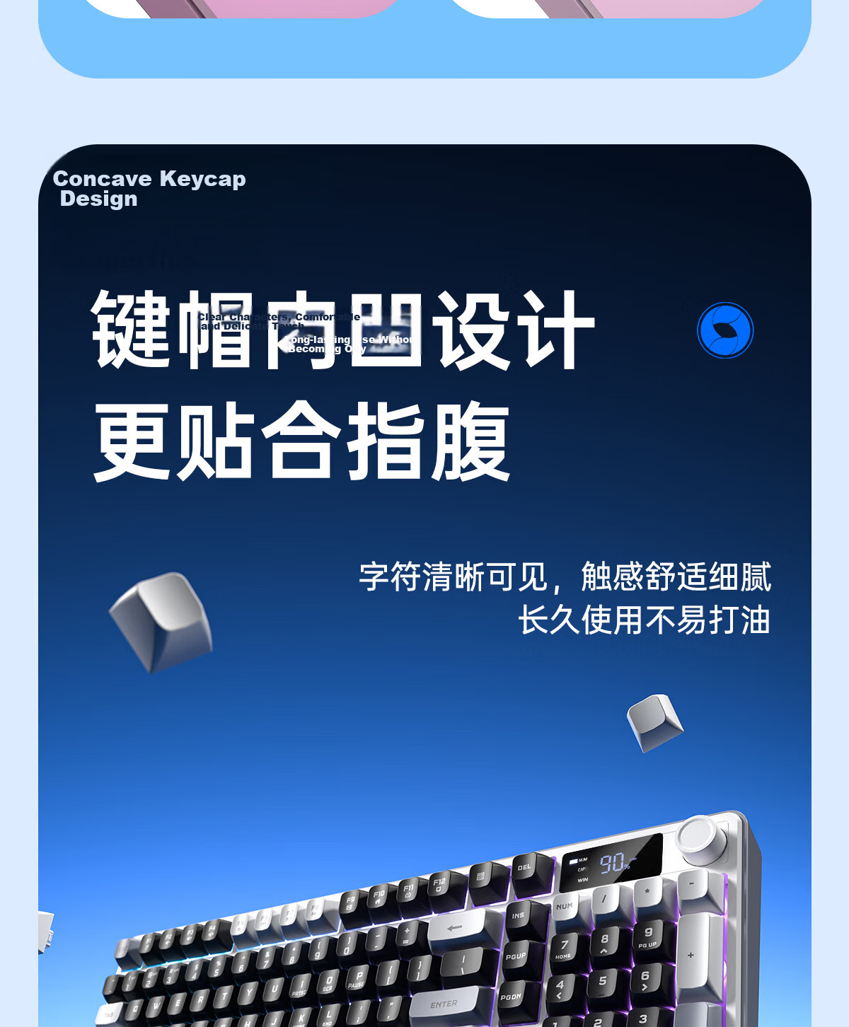 Lenovo GK10 Lite 98W Wireless Bluetooth Tri-Mode Keyboard Mechanical Feel RGB Gaming Office Silent Keyboard Aurora Series 98-Key Layout Pink White Colorblock 12