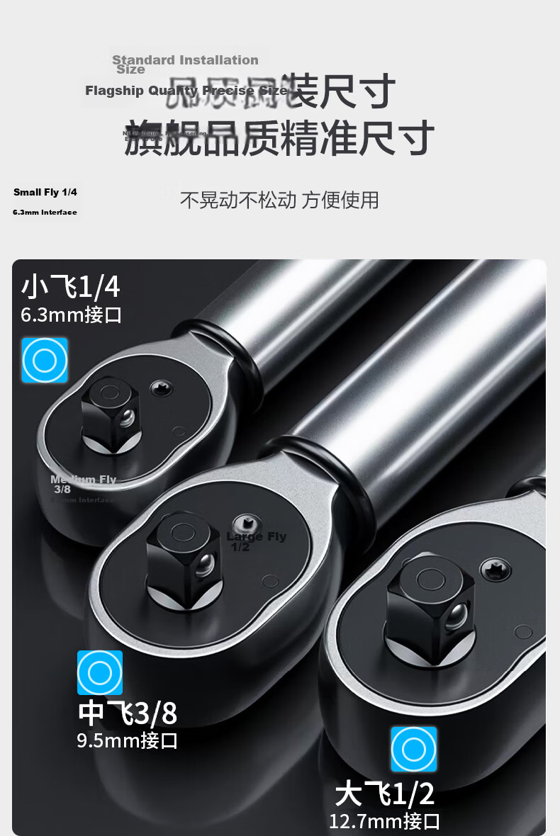 Huixiang 1/2" 60-330N Professional Adjustable Mechanical Scale Torque Wrench High Precision Assembly Auto Repair Maintenance 3