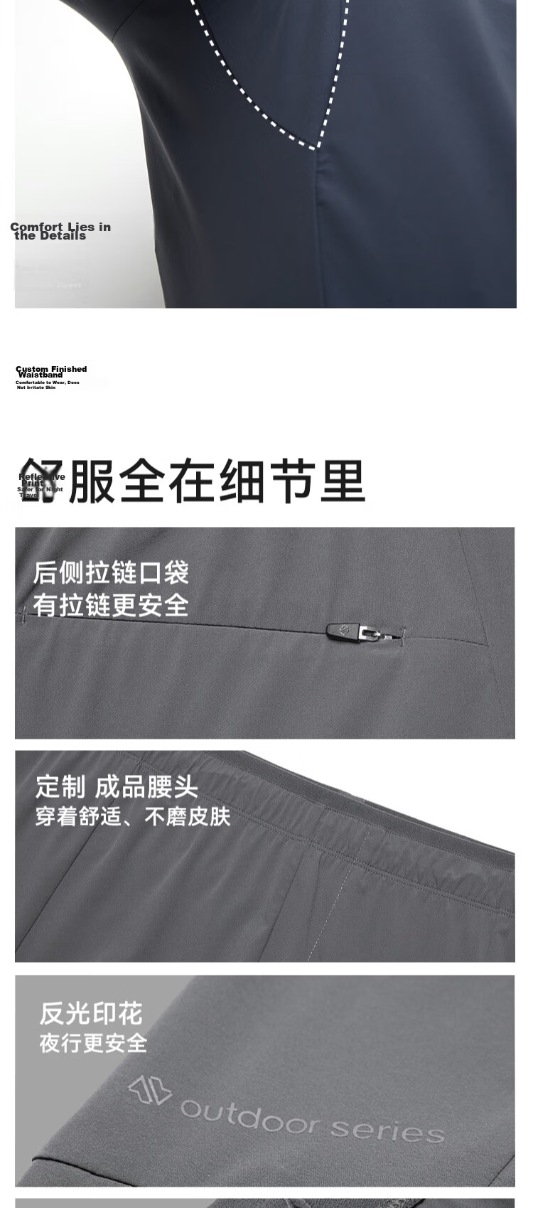 JD Original Autumn Outdoor Sports Ultra-Light High UPF Pants Sun Protection Trousers Quick-Dry Clothing Comfortable Elastic Long Pants, Deep Gray, 2XL 9