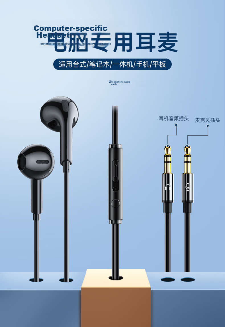 Zhiguozhe [Hot Sale 10 Million+] Wired Gaming Headset USB In-Ear E-Sports Headphones with Microphone 2-in-1 for Desktop PC 2026 Latest Model Delta 2