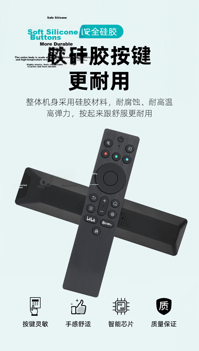 Nichu Universal Remote Control Compatible with Samsung TVs, Suitable for LCD Smart Curved Screen BN59-01259D UA49/UA55/UA65K, Fully Compatible with All Samsung Models 8