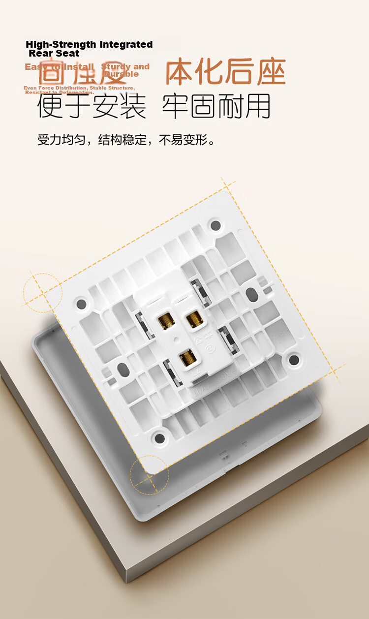 BULL Switch Socket, G12 Series Single-Pole Double-Throw Switch Wall Large Panel, G12K112 Muxue White 22