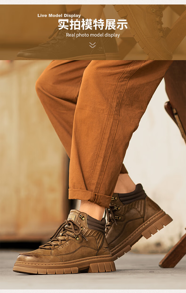 Bull Family [Zhang Ruoyun Same Style] Martin Boots Men 2026 New British Style Outdoor Wear-Resistant Work High-Top Boots 8