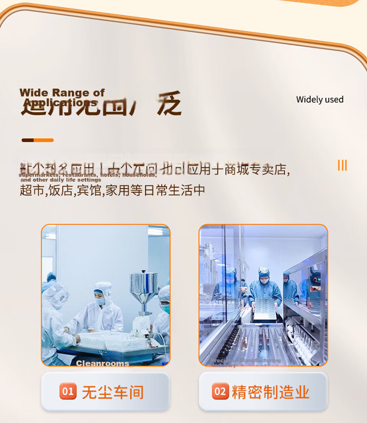 Zhugu Adhesive Dust Mat Tearable Sticky Floor Dust Mat for Laboratory Cleanroom Dust Removal Purification Strong Adhesive Dust Mat 45*90cm 30 Sheets 17