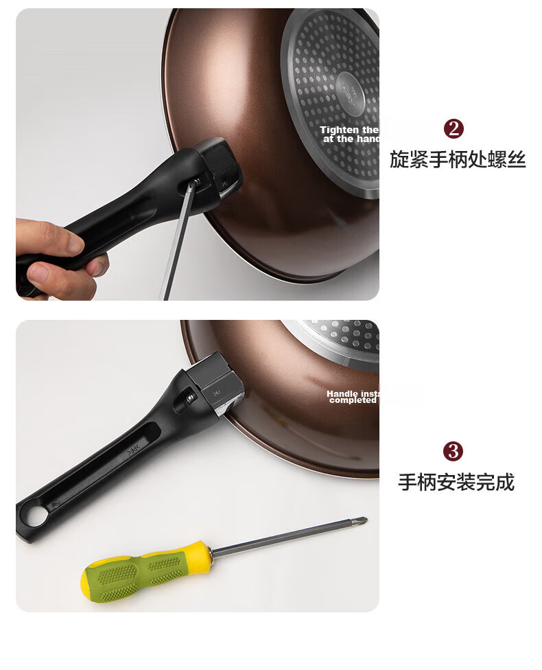 ASD Non-Stick Frying Pan JL28G2WG-C 20